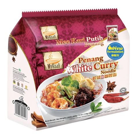 MyKuali Penang White Curry Noodle (4 Packs) - amazon.com