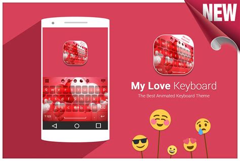 MyLove APK Download for Android 