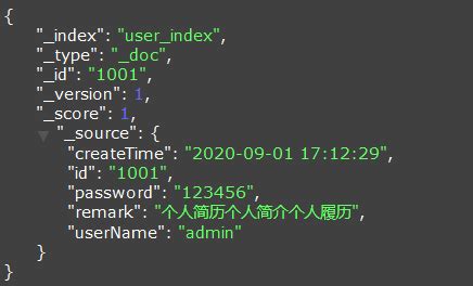 MySQL数据实时增量同步到Elasticsearch - 简书