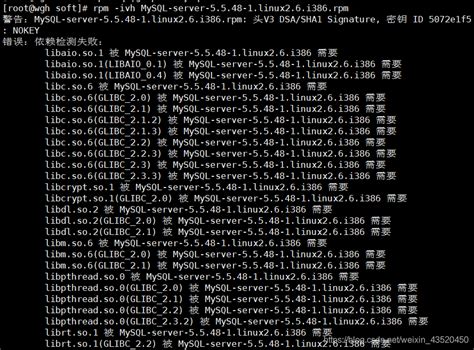 MySQLserver5.5.231.linux2.6.i386.rpm-卡了网