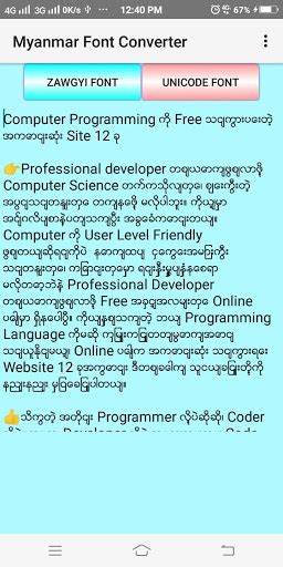 Myanmar Font Converter APK for Android Download