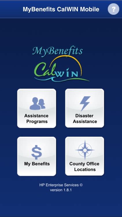 MyBenefits CalWIN Mobile Application. 