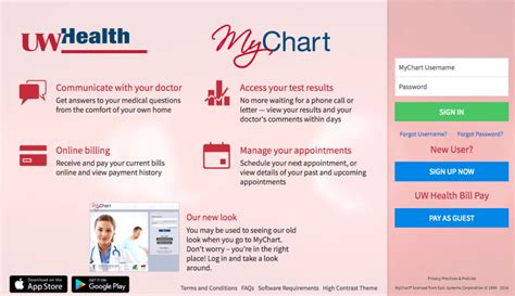 UHS is excited to offer you the enhanced MyChart patient portal experience to better manage your health! Please note, your UHS medical information for approximately the past 3 years only will be in your MyChart account. If you have questions about your prior medical history, please talk with your provider. .... 