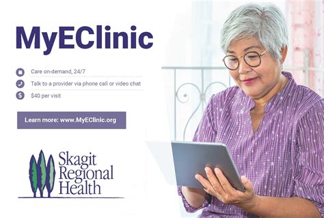 Effective July 1, all active Skagit Regional Health MyChart users will automatically be enrolled in paperless billing. When a new statement is ready to review, we will send a notification to the email address associated with your …. 