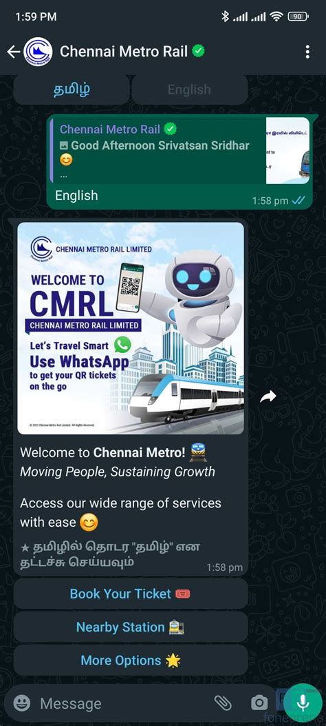 Myers Ruiz Whats App Chennai
