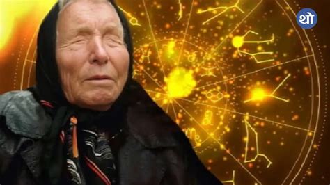 Mylife Danisman Baba; Çınar gibidir, Meyvesi olmasa da gölgesi yeter.