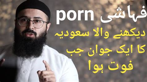 Mymy ibn porn. Things To Know About Mymy ibn porn. 