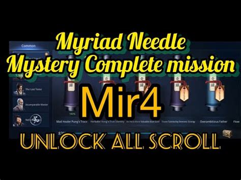 Myriad Needle - MIR4 Wiki