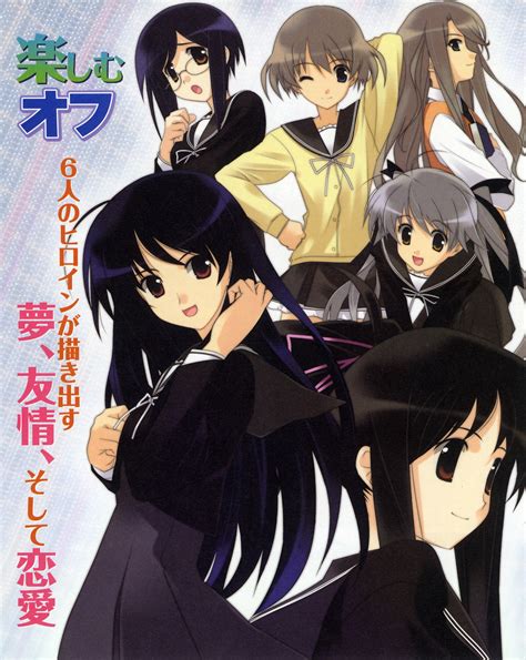 Myself Yourself Image Zerochan Anime Image Board