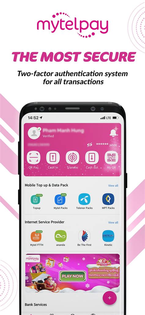 MytelPay APK Download for Android 