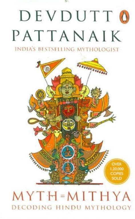 Myth mithya a handbook of hindu mythology. - Textbooks for business studies for a level.