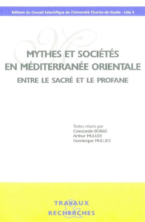 Mythes et sociétés en méditerranée orientale. - American journey study guide teacher edition.