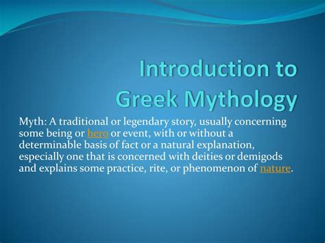 Mythology Introduction