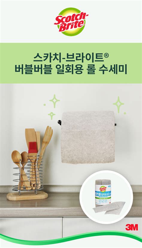 codini.rgarabwor.edu.pl. 