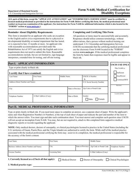 N 648 Form slidesharedocs