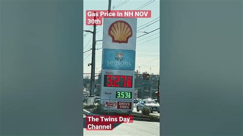 Quick Facts. More than two-fifths of New Hampshire households use fuel oil as their primary heating fuel, the second-largest share among the states and about 10 times greater than the national average. Seabrook, one of only two nuclear power plants in New England and the largest power plant in New Hampshire, provided 56% of New Hampshire’s ...