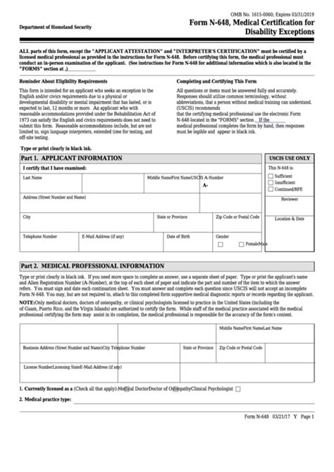 N648 Form Medical Certification For Disability Exceptions Free