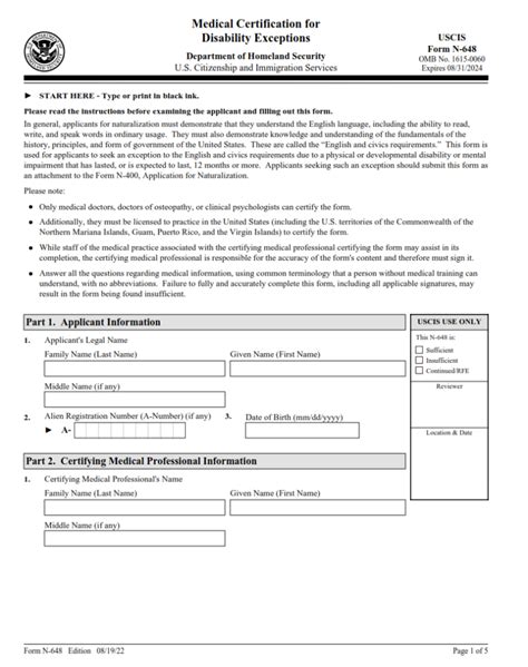 N648 Form Medical Certification for Disability Exceptions Finder Doc
