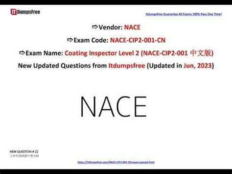 NACE-CIP2-001-CN Exam