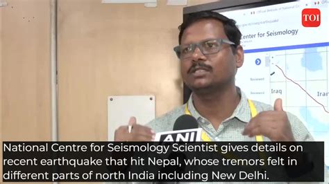National Centre for Seismology - wintechmobiles.com