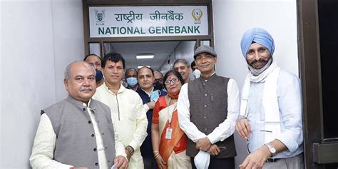 National Gene Bank - दृष्टि आईएएस - muktibox.com