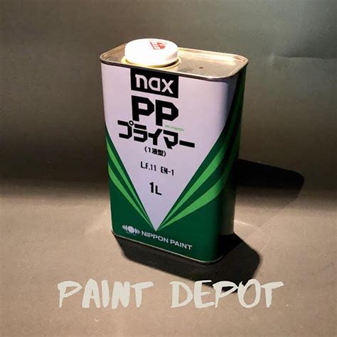 NAX PPプライマー 一液型 1L 日本ペイント :nax-pp:Paint Depot