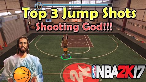 NBA 2K17 JUMP SHOT TUTORIAL!!! TOP 3 JUMP SHOTS IN THE GAME!!! A