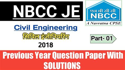 NBCC JE 2024 NBCC JE Civil Classes Previous Year Question …