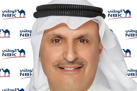 NBK Bahrain reports net profit of $324mln