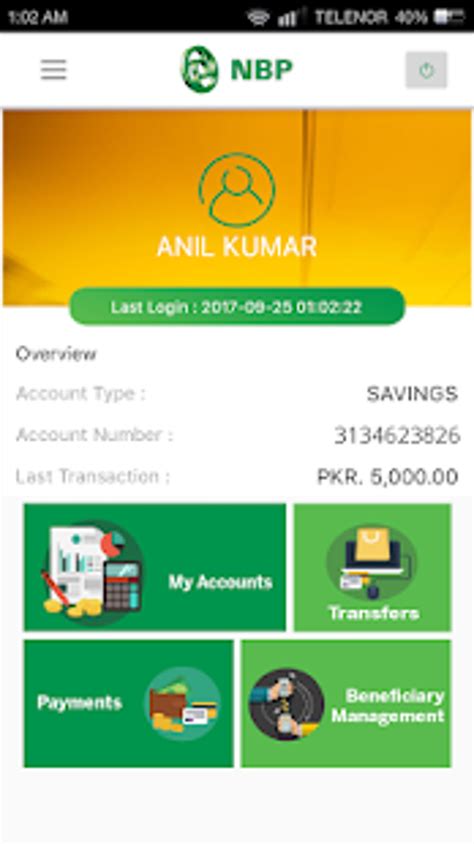 NBP Digital APK Download for Android 