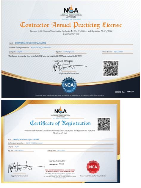 NCA-6.5 Zertifikatsdemo
