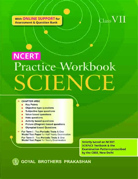 NCERT Science Books Class 7 PDFs available for free …