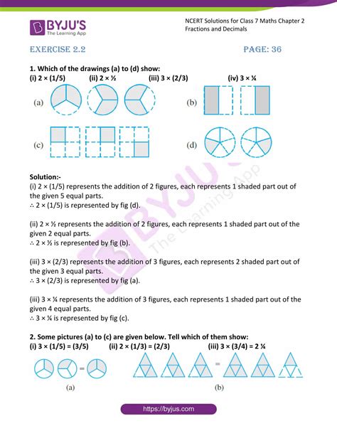 NCERT Solutions for Class 7 Maths Exercise 7.1 - myCBSEguide