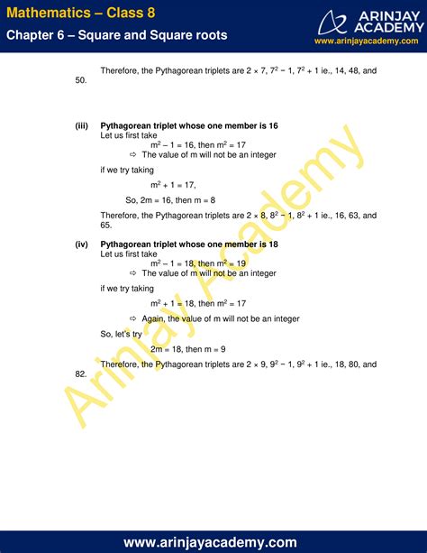 NCERT Solutions for Class 8 Maths Exercise 13.1