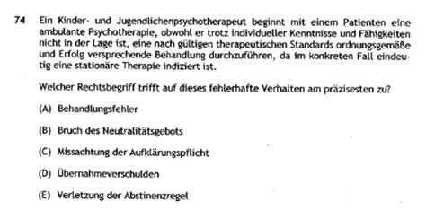 NCP-DB Prüfungsfrage.pdf