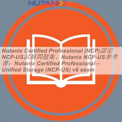 NCP-US Zertifizierungsantworten