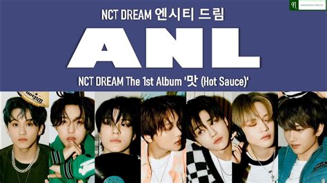 NCT DREAM - "ANL" 가사 Lyrics at AZLyrics.com