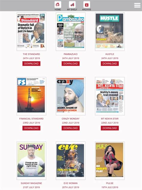 NDZ e Paper APK Download for Android 