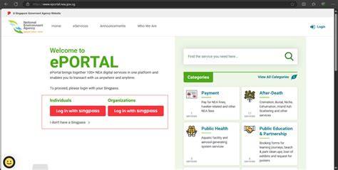 NEA ePortal - raincitystudios.com