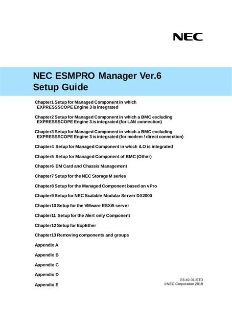 NEC ESMPRO Manager Ver.6 Setup Guide - necam.com