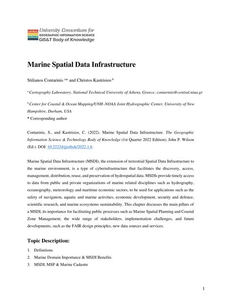 Need for a Marine Spatial Data Infrastructure - raincitystudios.com
