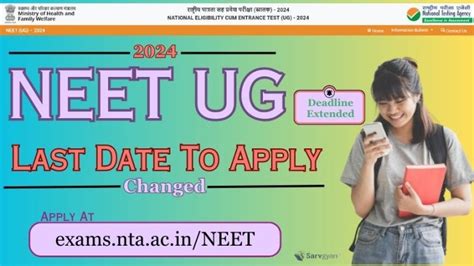 NEET UG 2024 Registration Deadline Tomorrow: What to Do If …