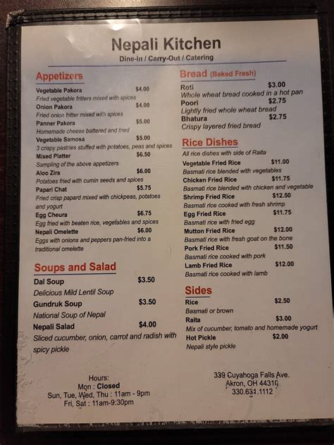 NEPALI KITCHEN, Akron - Menu, Prices & Restaurant …