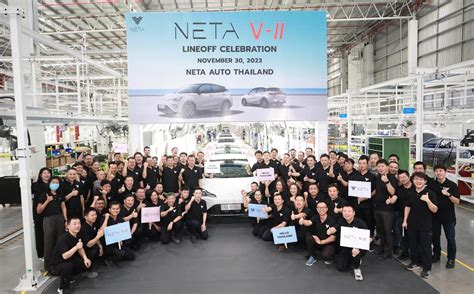 NETA AUTO Thailand, VADHANA Info-clipper.com