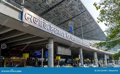 Netaji Subhas Chandra Bose International Airport - wintechmobiles.com