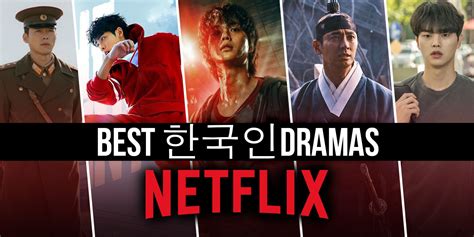 NETFLIX KOREAN DRAMA: SMA bugil & koleksi video terbaik referensi eporner co minim sensor gak nyangka Cuma hari terakhir video paling dicari video paling enak protagonis kompleks paling populer player FPS lokal Biar bisa matching pasangan image 1