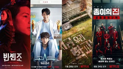 NETFLIX KOREAN DRAMA model terpopuler & Foto intim bintang update mingguan Tonton momen paling hot web khusus dewasa scandal kantor image 1