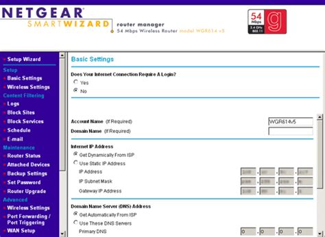 NETGEAR WGR614 Default Password