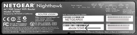 NETGEAR WNR1000 Default Password