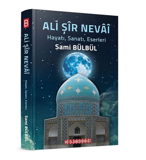 NEVAİ HAYATI. 